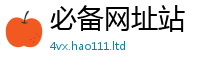 2025最新免费资料大全由7777788888管家婆老家凤凰网